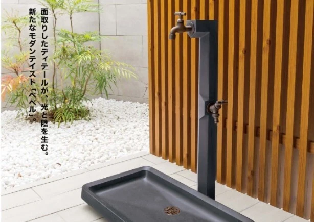 機能的な水回りで生活を豊かに