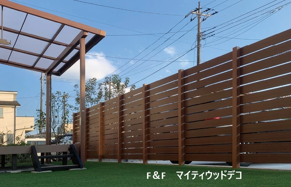 マイティウッド
