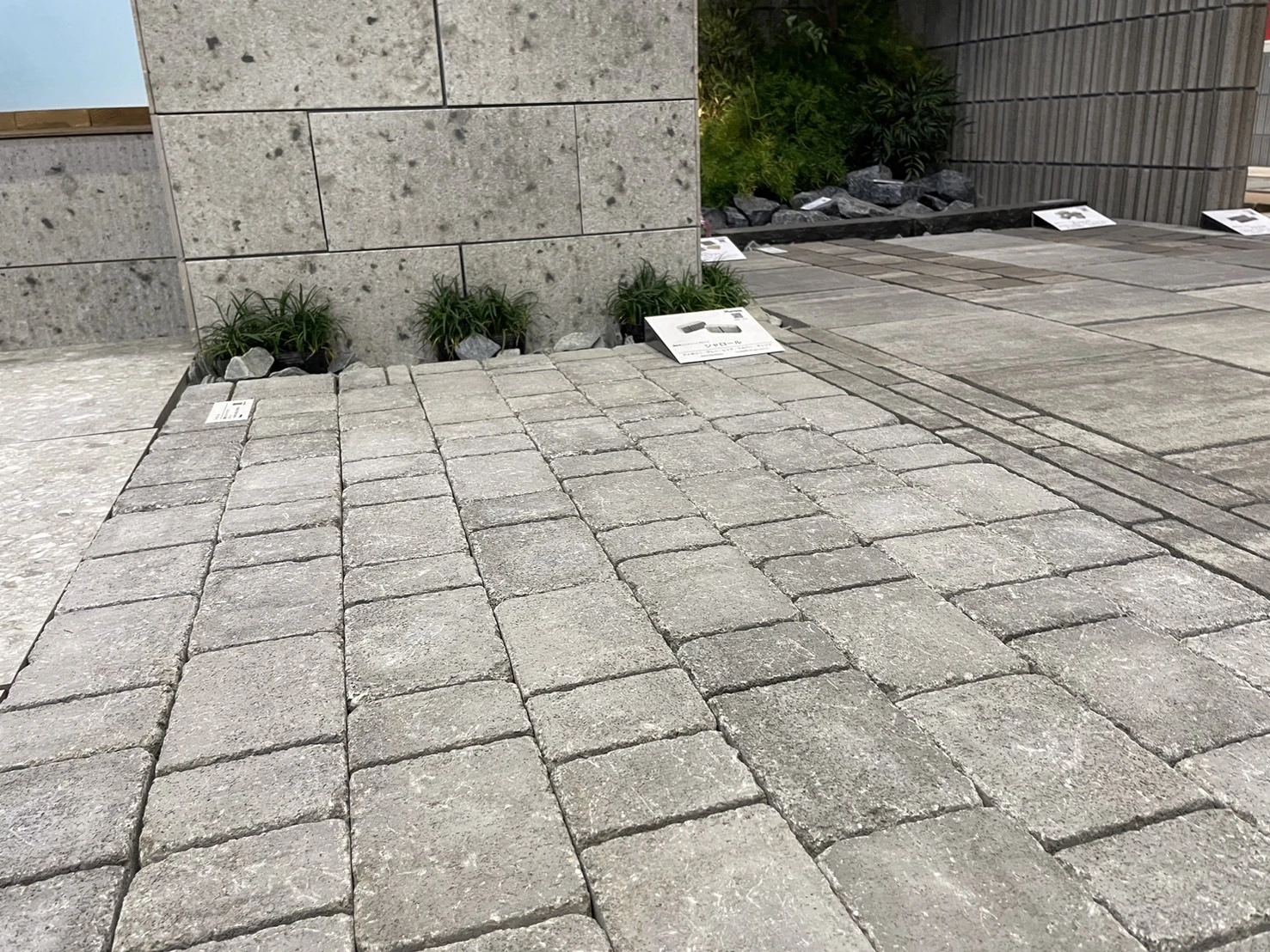 お問い合わせはこちら