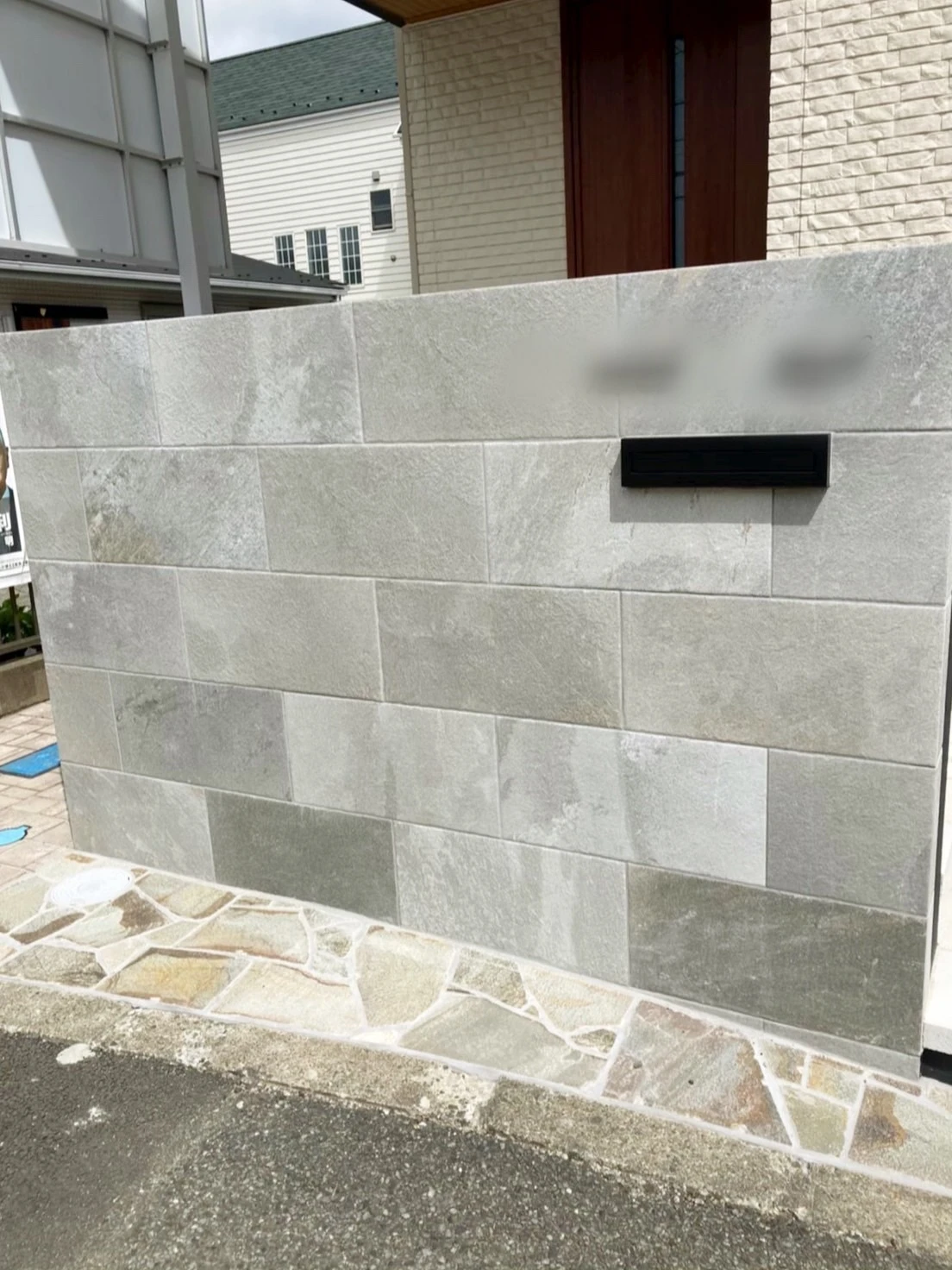 信頼のパートナーとして