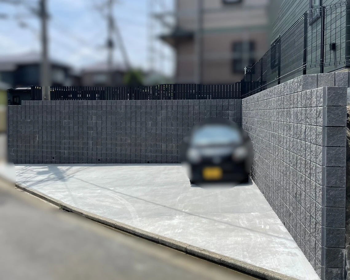 コンクリート費用の見積もり方法